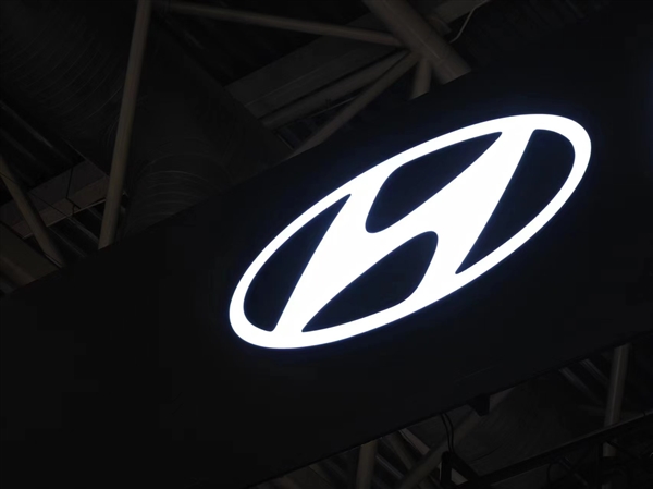 现代汽车：2027年有望实现L2+级自动驾驶能力