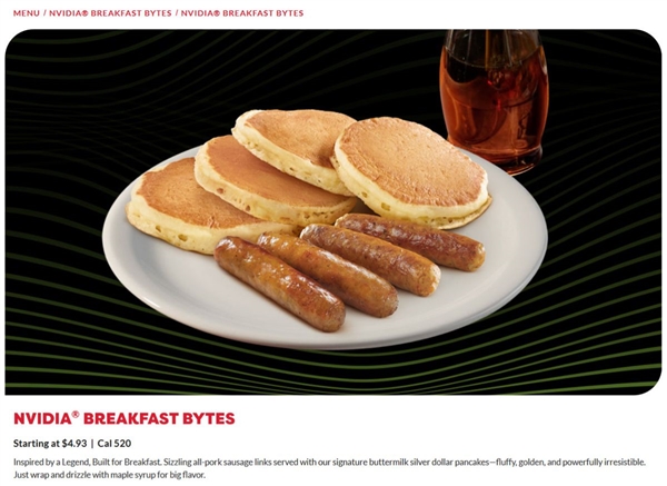 黄仁勋最爱吃！NVIDIA“天才早餐”开售：价格不到5美元 不缺货