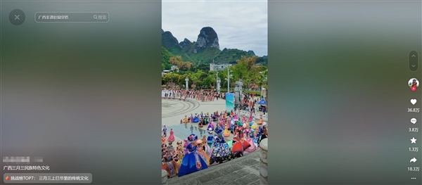 世界那么大 只有广西在放假:全网打工人羡慕插图1 世界那么大 只有广西在放假:全网打工人羡慕