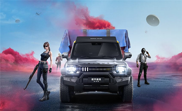 “吃鸡”同款！奇瑞捷途JMK旅行者和平精英战神版交付：售价23.99万元