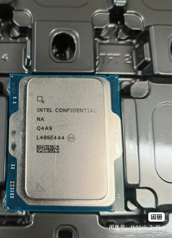 不幸流产的15代酷睿首次出现！居然没有超线程