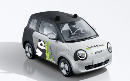 补贴后3.89万元！A0级小车长安Lumin萌宝版上市：限量999台