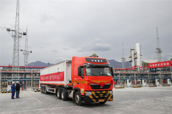 全国首台！30兆帕氢能管束车成功投运：运氢成本降低30%