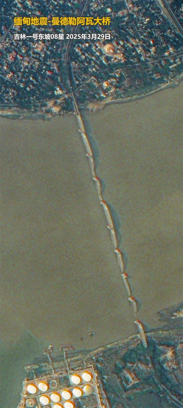 1700人不幸遇难：中国卫星拍下缅甸7.9级大地震惨烈一幕