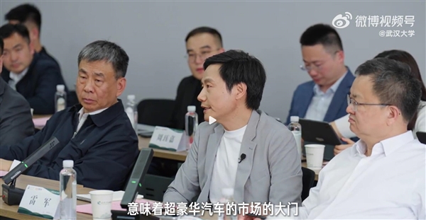 小米SU7 Ultra不到3天卖了1万多台 雷军：超豪华汽车市场的大门对小米打开了