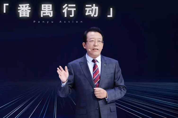 传祺向往：以科技为翼，翱翔未来出行新高度插图8