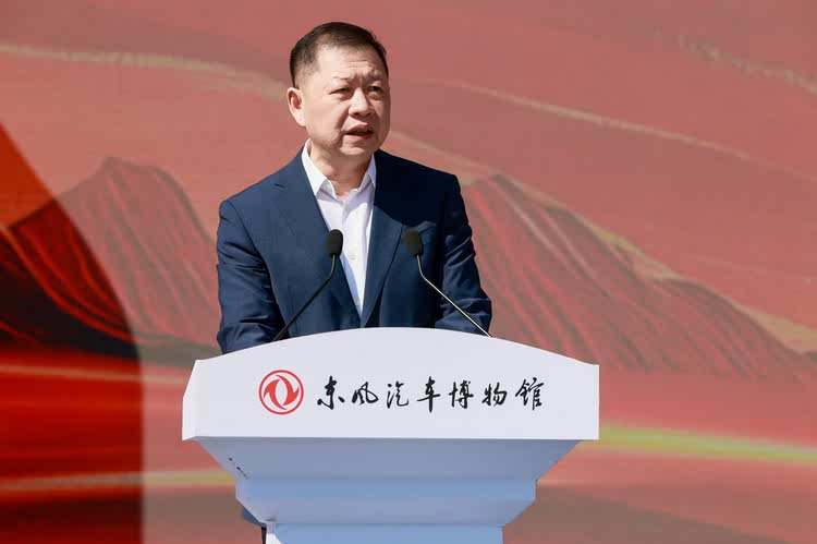 车轮上的记忆 光影里的征程——东风汽车博物馆在湖北十堰启幕