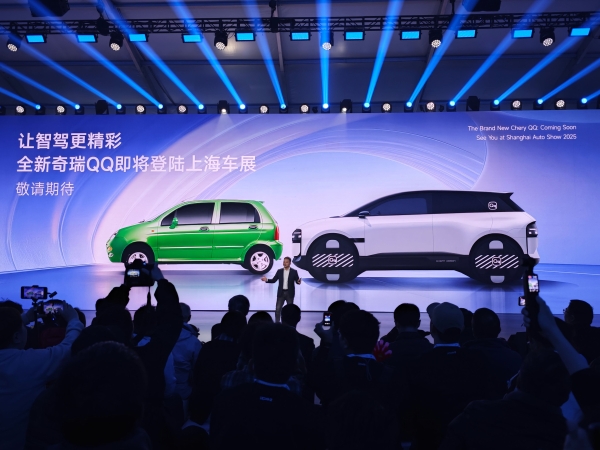 全系车型将搭载猎鹰智驾，奇瑞旗下多款新车调价