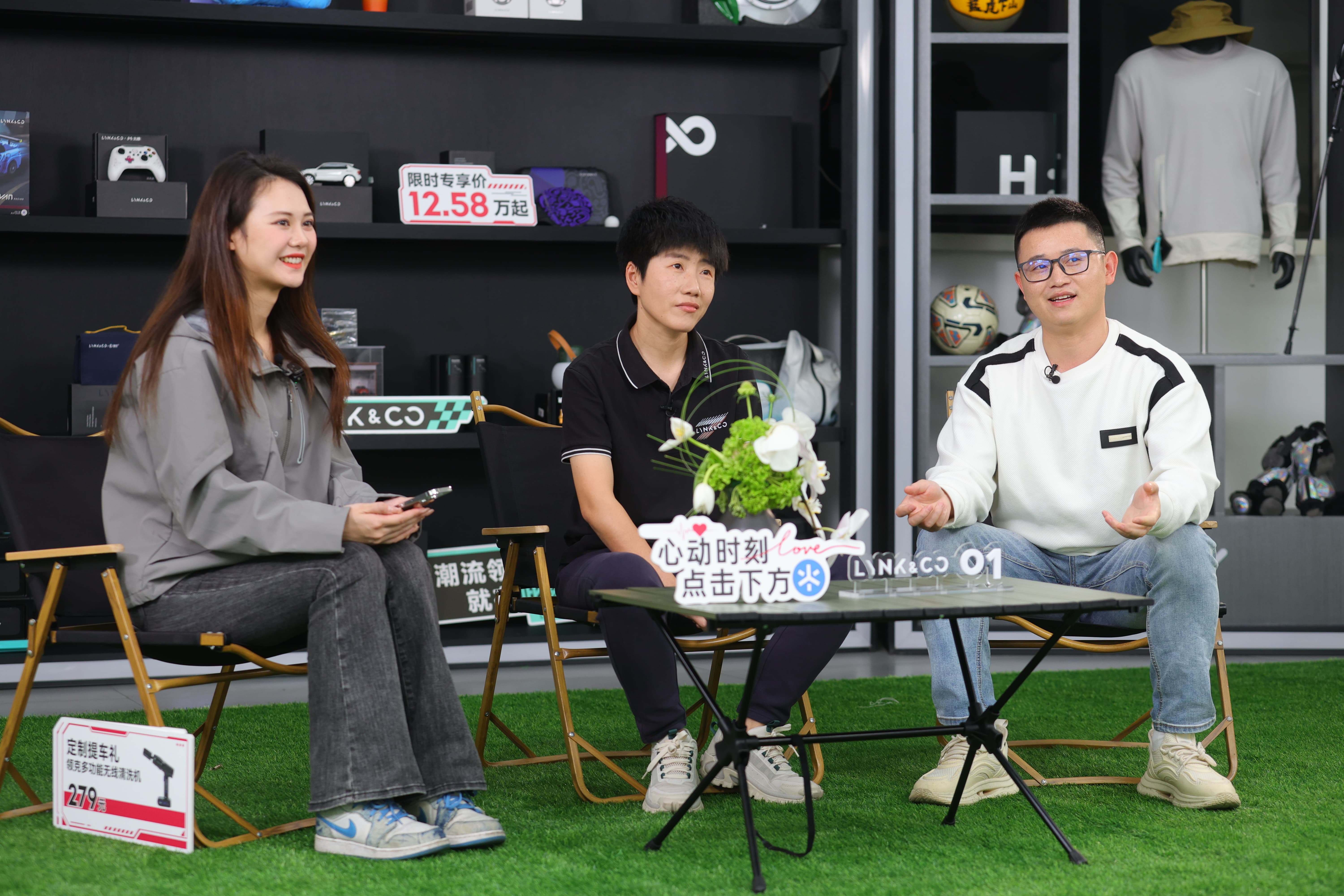 领克01硬核安全大赏：从实验室到生产线的品质坚守插图