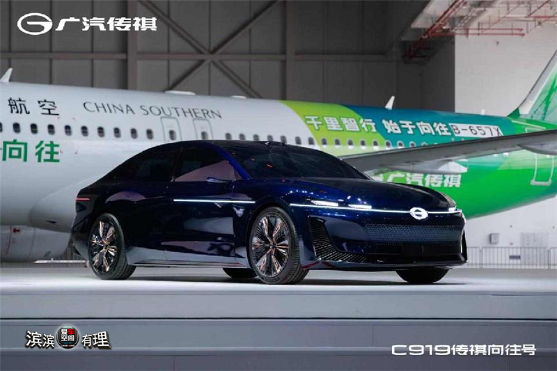 「 爱车空间 」广汽大厂品质+华为超级智能，传祺向往系列发布！L3级自驾即将落地插图3