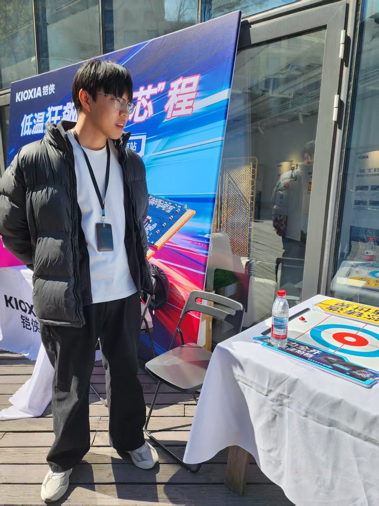 【铠侠VIP会员俱乐部】低温狂飙 开启“芯”程北京站沙龙活动回顾