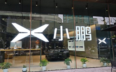 小鹏汽车2024年营收408.7亿元 同比增长33.2%