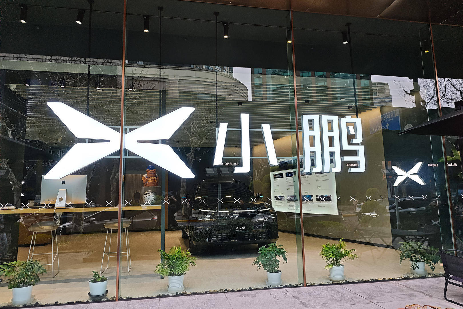 小鹏汽车2024年营收408.7亿元 同比增长33.2%