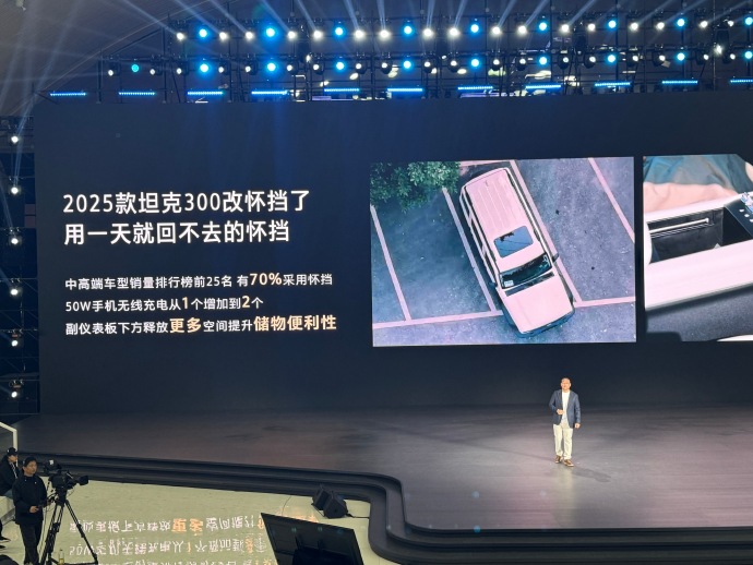 19.98万起？硬派越野玩家的终极答案又又又来了！插图2