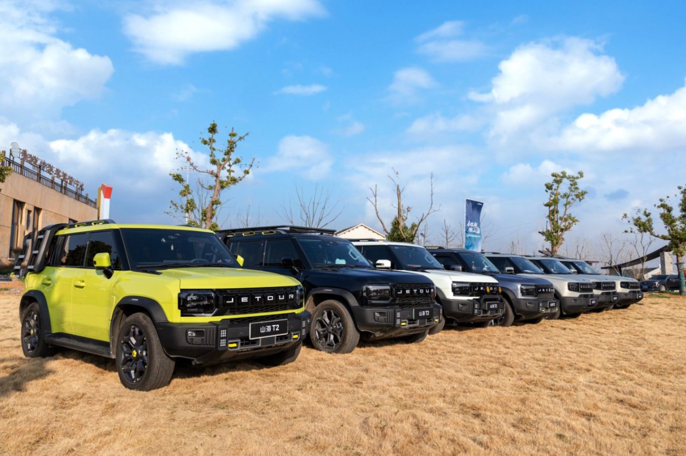 既能城市代步，又能荒漠越野！试驾捷途山海T1和T2