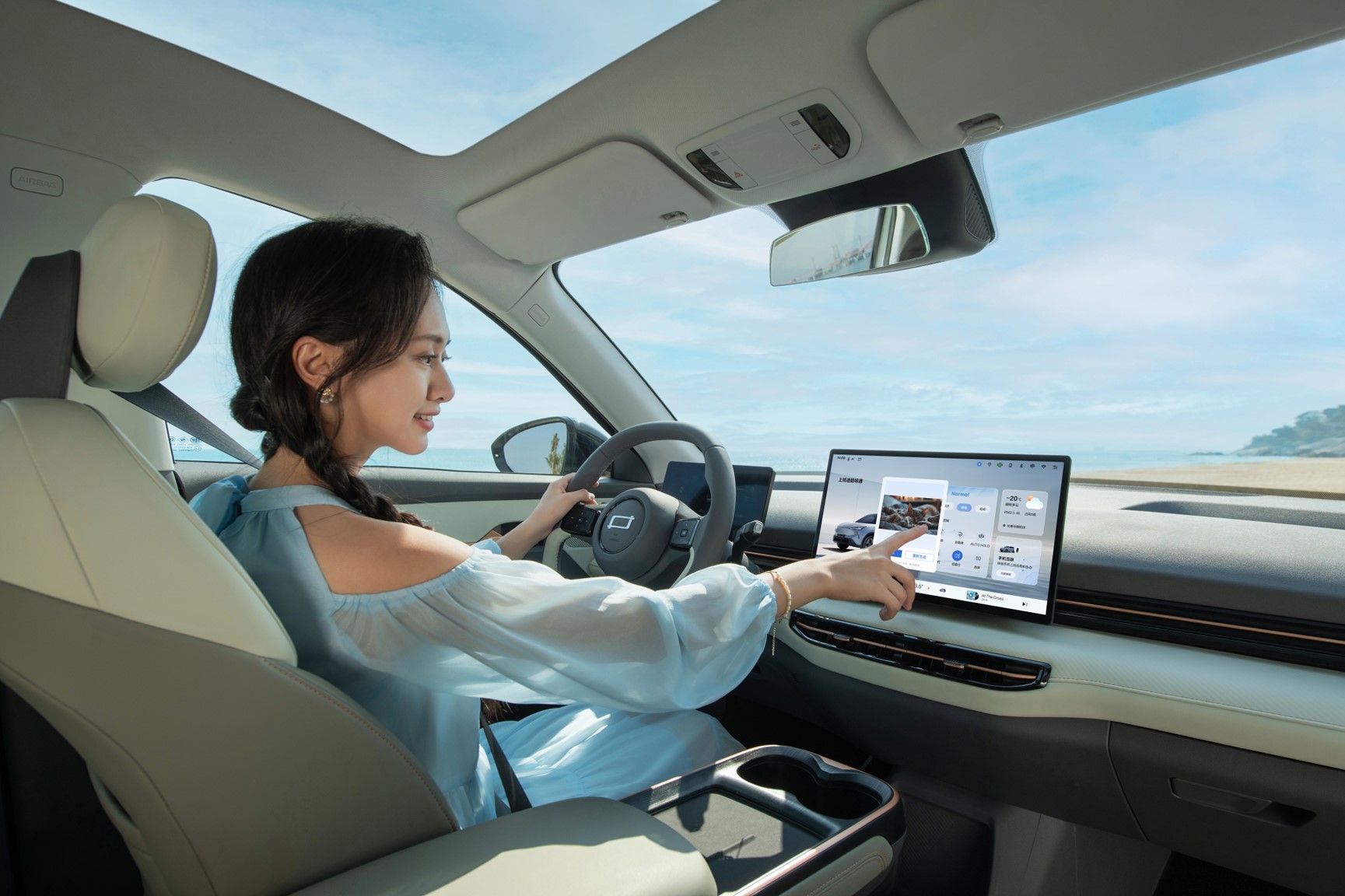 9.59万元起，一汽奔腾悦意03开启预售，城市纯电SUV的理想之选插图4