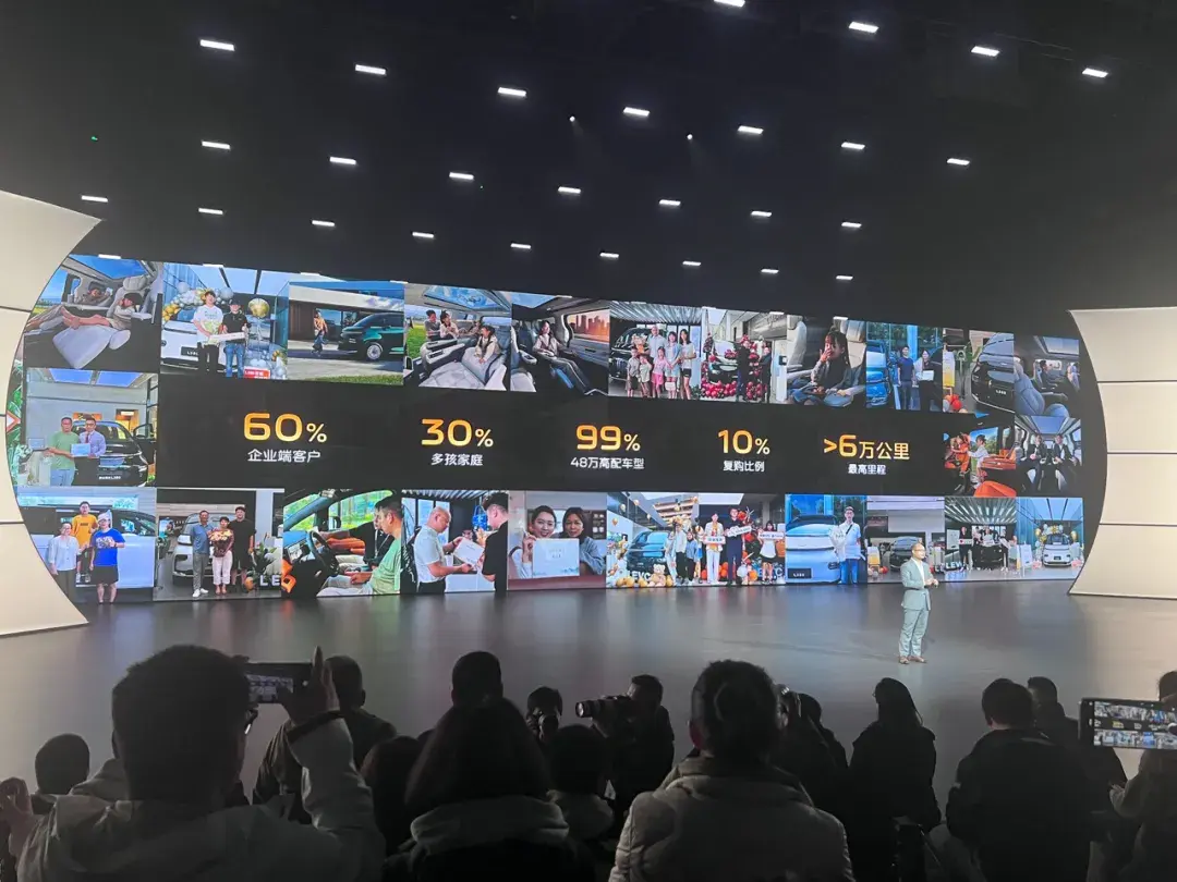 翼真L380上市：顶配59.99万赠传世黄花梨，张智霖抢订首台限量版