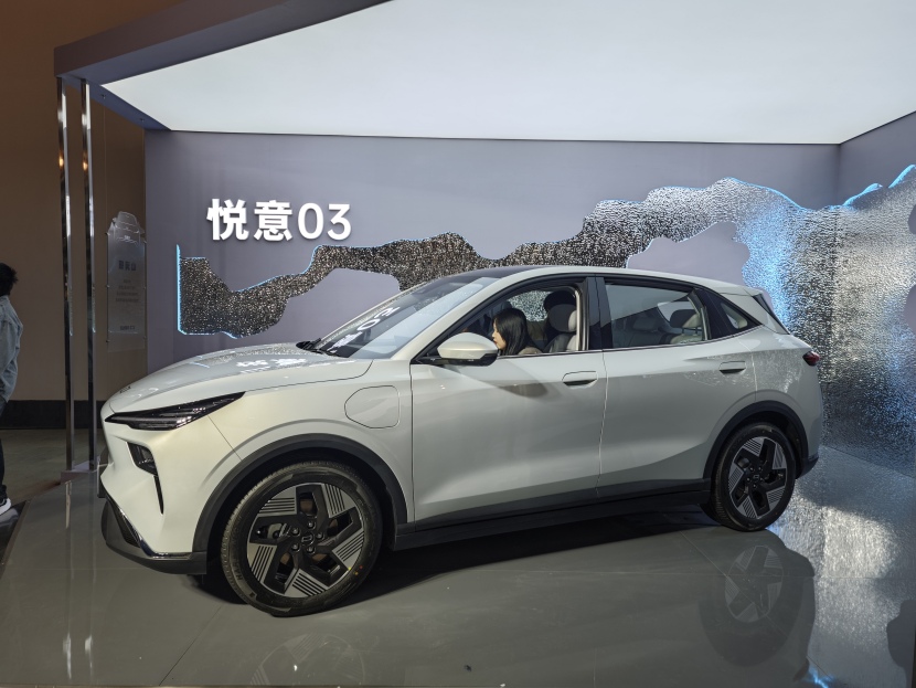 最大续航565km，一汽奔腾悦意03限时优惠价9.29万起插图4