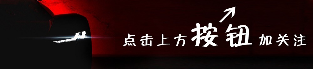 36项升级 冠军实力进阶2025款捷途旅行者13.99万起上市