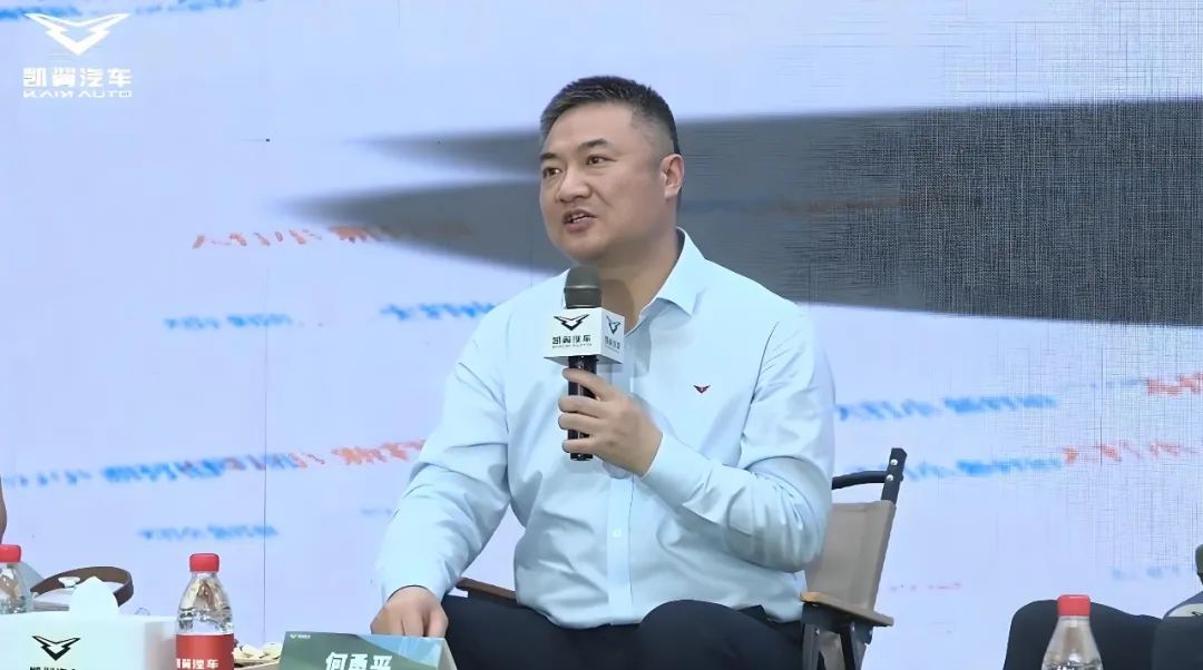 7万元级买中型SUV！凯翼昆仑：为刚需而来