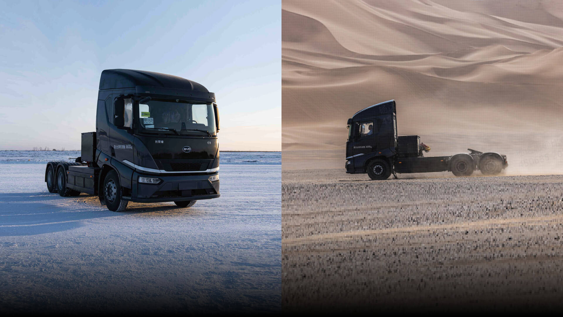 重卡比轿车挣钱？看长城汽车老魏的如意算盘