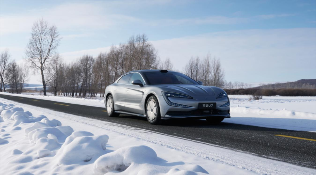 爬楼梯、横着走、会跳舞... 仰望U7上市 小米SU7 Ultra也得靠边站