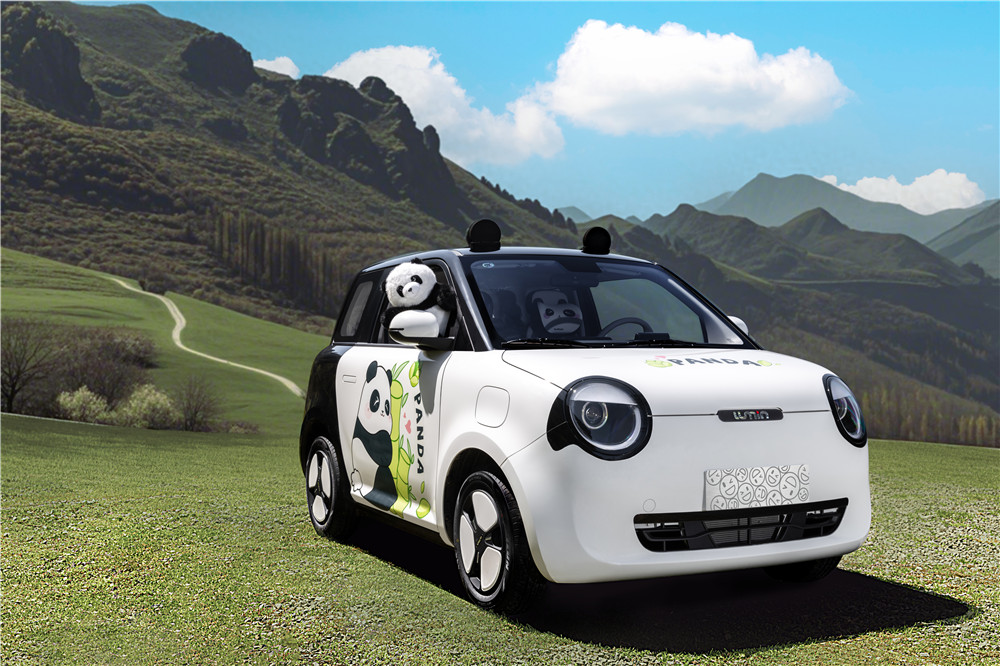 40辆免费送收官！长安Lumin萌宝版上市低至3.89万元