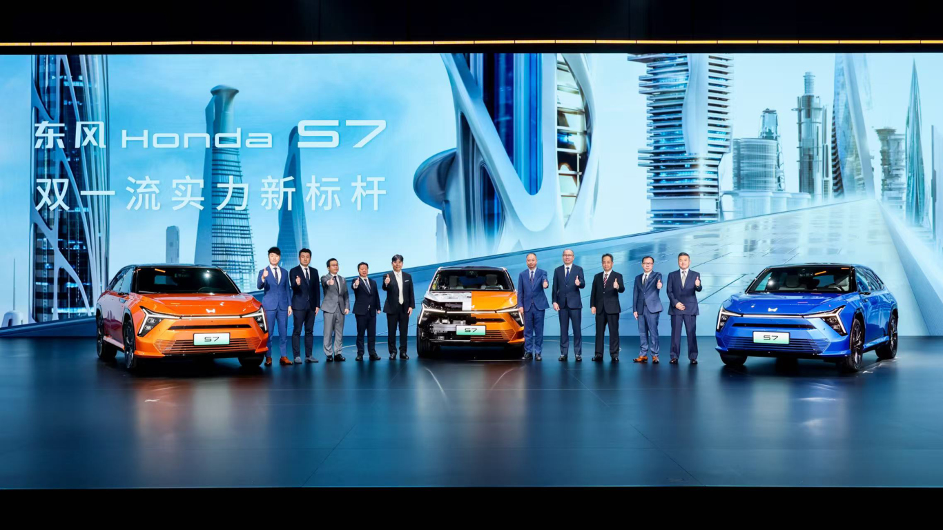 彰显高端价值,开启纯电新篇“双一流实力新标杆”东风本田S7正式上市插图8 彰显高端价值,开启纯电新篇“双一流实力新标杆”东风本田S7正式上市插图8