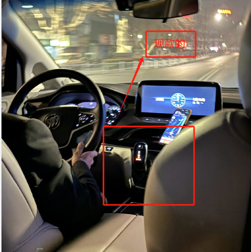 全新别克GL8来了,外观,内饰全面大升级!插图7 全新别克GL8来了,外观,内饰全面大升级!插图7