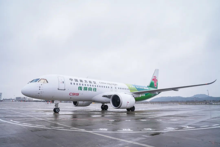 传祺向往：以科技为翼，翱翔未来出行新高度插图5