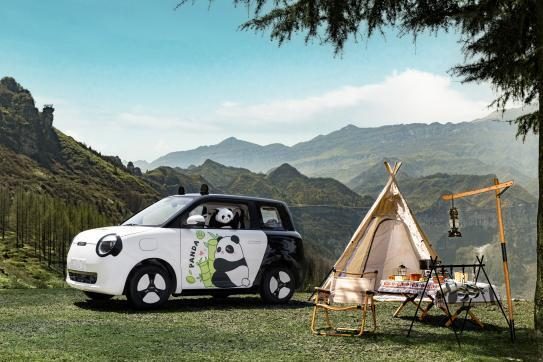 价格仅需3.89万元限量首发999台！长安 Lumin萌宝版上市