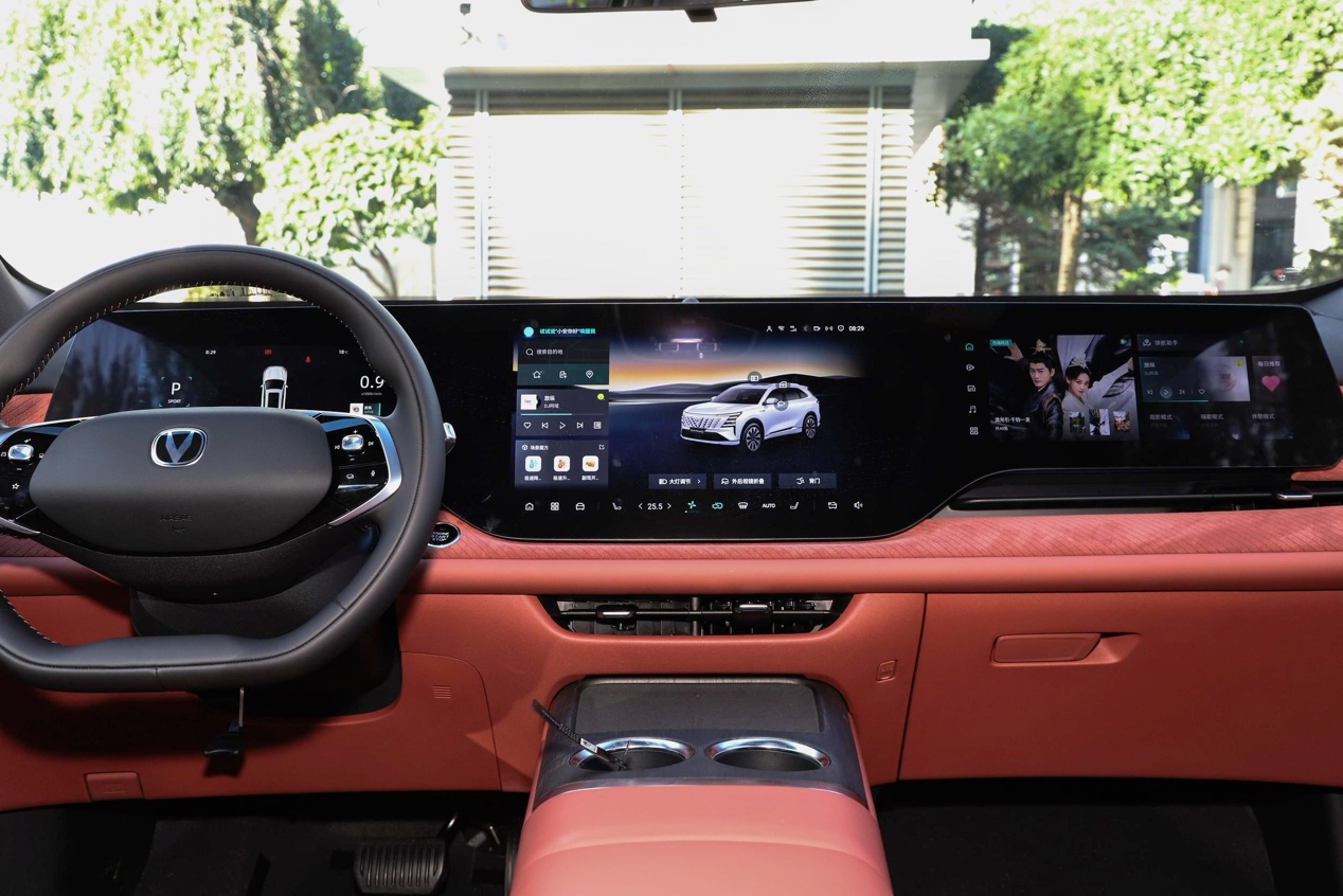 2.0T+爱信8AT，扭矩390·m，第四代CS75PLUS Ultra值得买吗？插图6