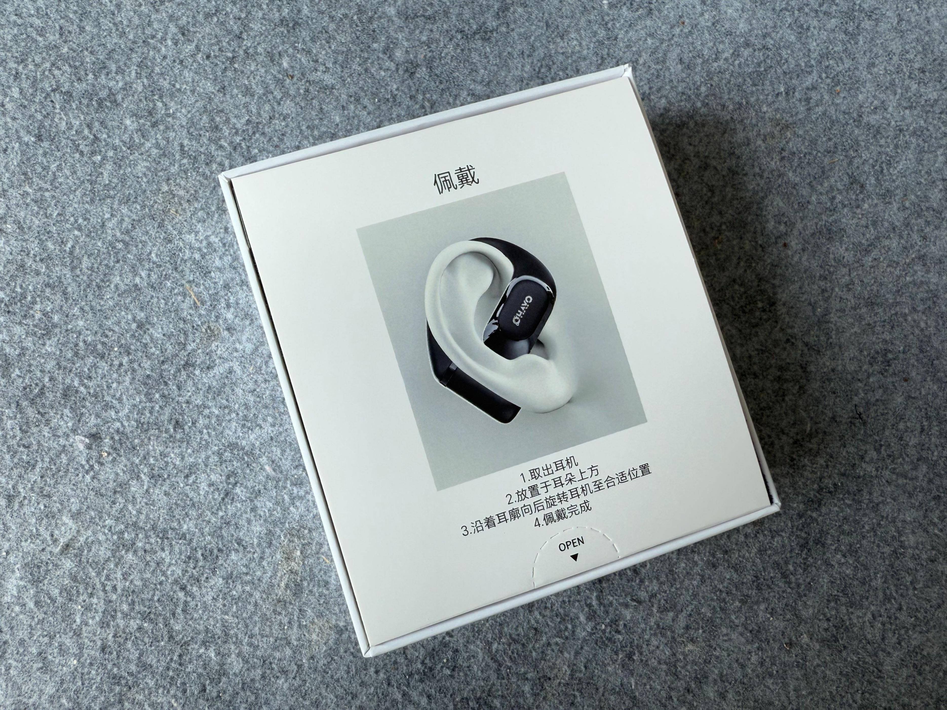 音质与颜值并存-雷登T10开放式蓝牙耳机插图2