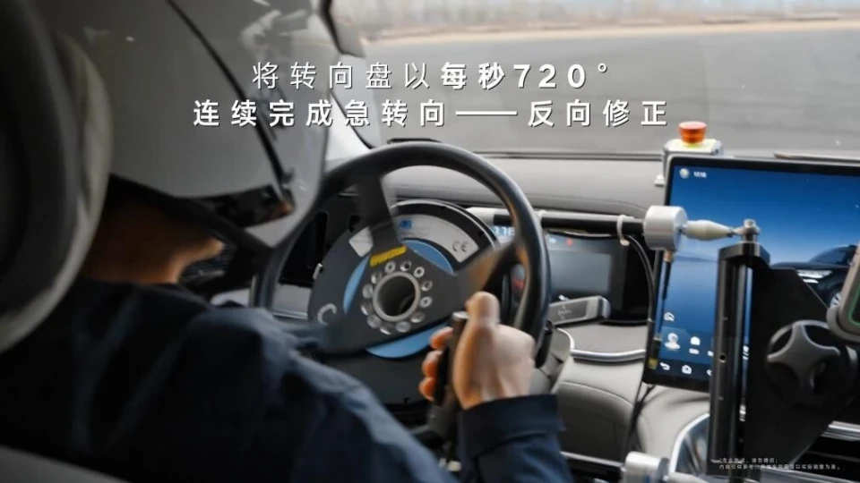 腾势N9以160km/h通过“鱼钩测试”,保时捷卡宴成绩仅为82.4km/h插图2 腾势N9以160km/h通过“鱼钩测试”,保时捷卡宴成绩仅为82.4km/h插图2