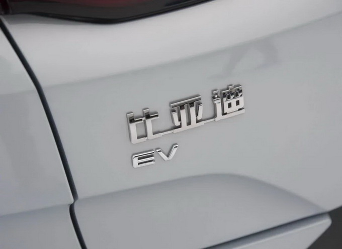 比亚迪秦L EV正式登场，10万出头搅乱纯电轿车市场插图14