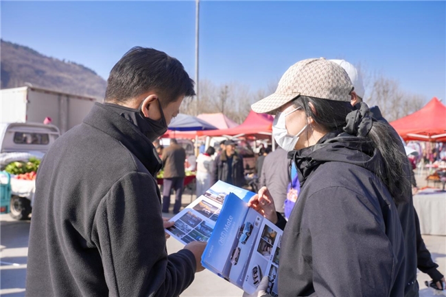 人间烟火气 看凯翼！昆仑2025款惠民行动正式启动