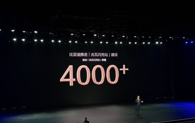 比亚迪“王牌”迅速量产！王传福：如入无人之境！插图4