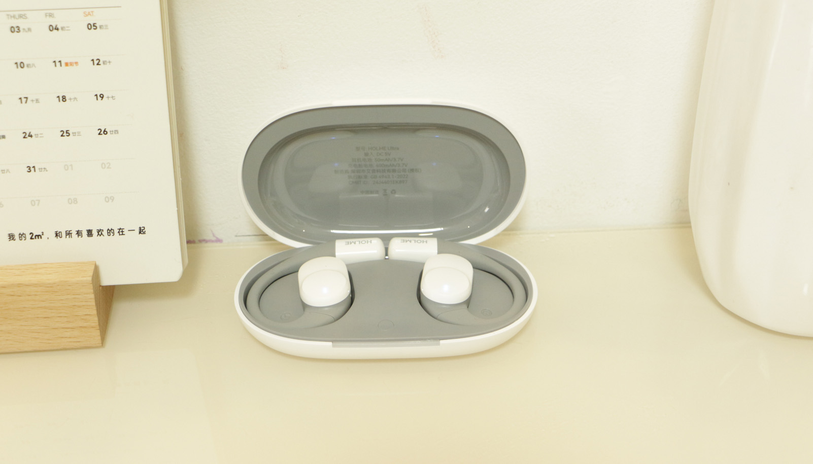 虹觅HOLME Ultra体验！我宣布，25年这价位最好用的开放式耳机就它插图1