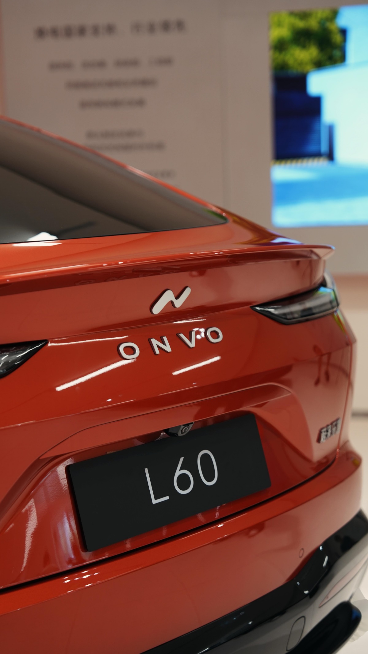 今年第四季度实现盈利，蔚来做得到么？插图2