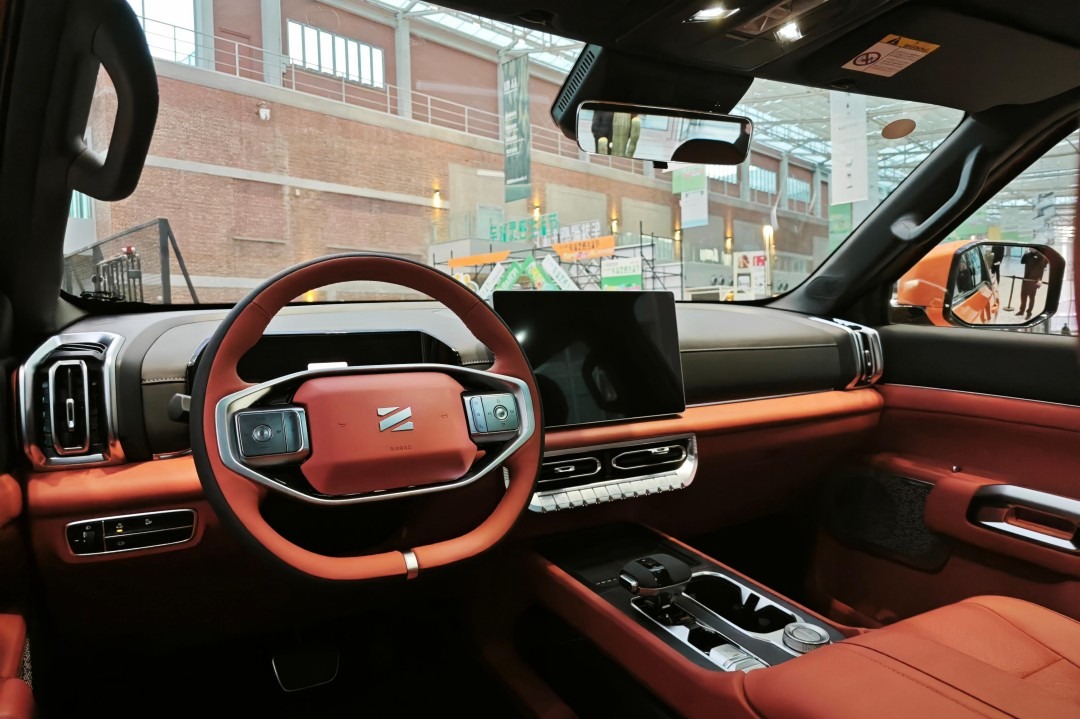 全新技术平台星核打造 郑州日产Z9开启预售 预售价11.99万元起