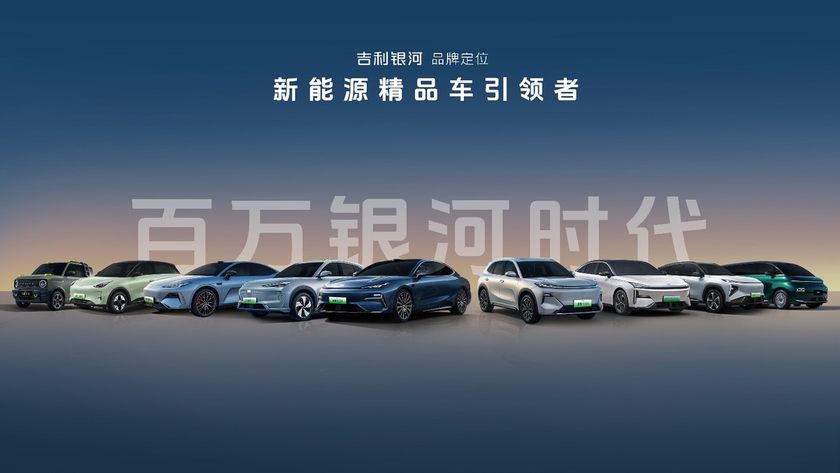 吉利银河3月销量90032辆，同比大增290%持续领跑主流新能源