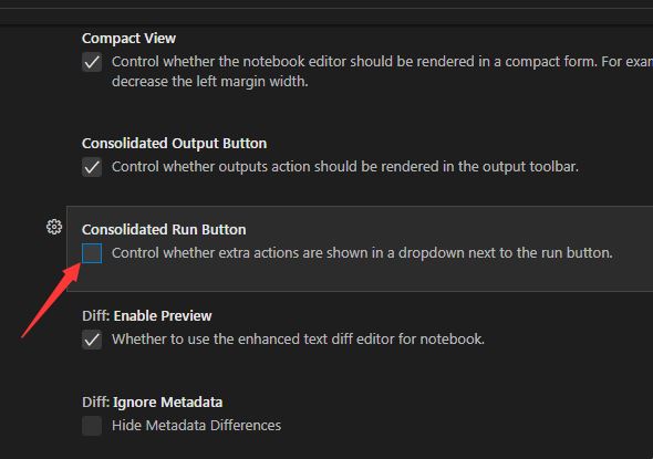 VSCode合并运行按钮怎么关闭? VSCode关闭一键运行的技巧插图10