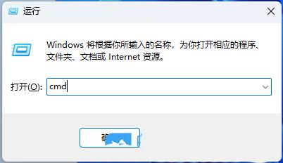 Win11如何通过命令提示符启用或禁用网络发现?插图2