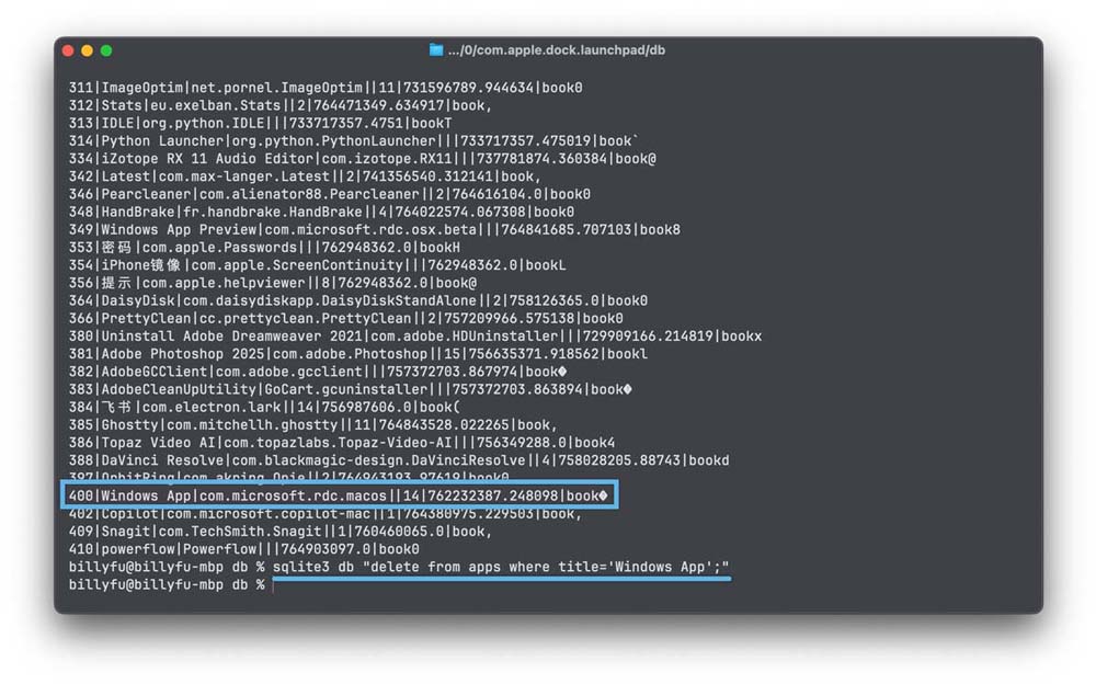 macOS无效Launchpad图标轻松删除的4 种实用方法插图3 macOS无效Launchpad图标轻松删除的4 种实用方法插图3