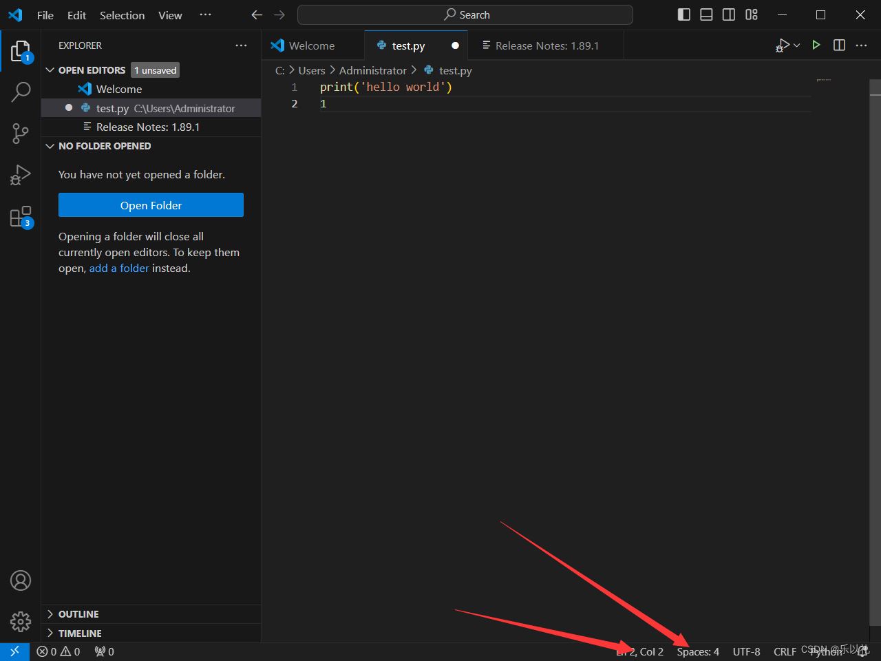 新手小白必看! VSCode的详细安装与配置全攻略插图10