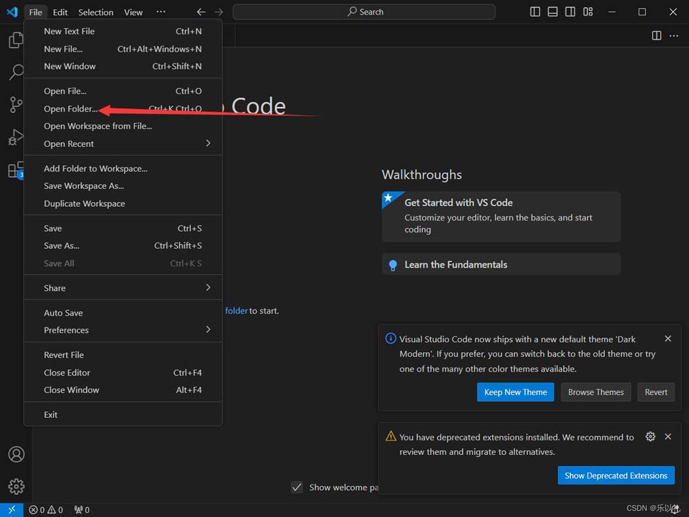 新手小白必看! VSCode的详细安装与配置全攻略插图7
