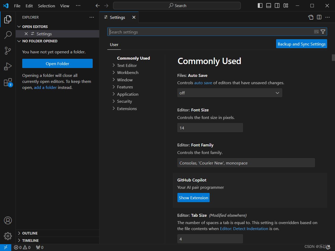 提升你的编程效率! VSCode的初级使用教程超详细版插图6