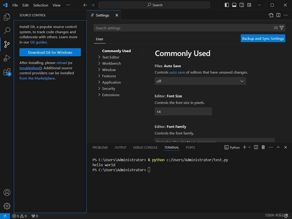 提升你的编程效率! VSCode的初级使用教程超详细版插图8