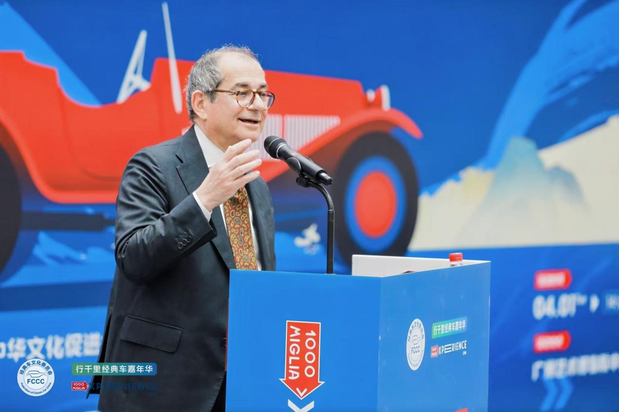 2025“行千里经典车嘉年华”正式启动插图4