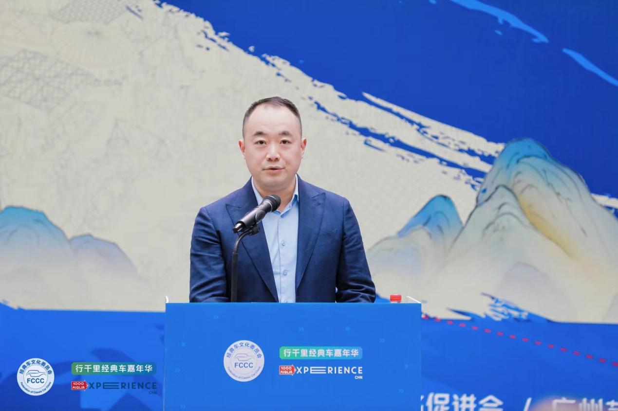 2025“行千里经典车嘉年华”正式启动插图5